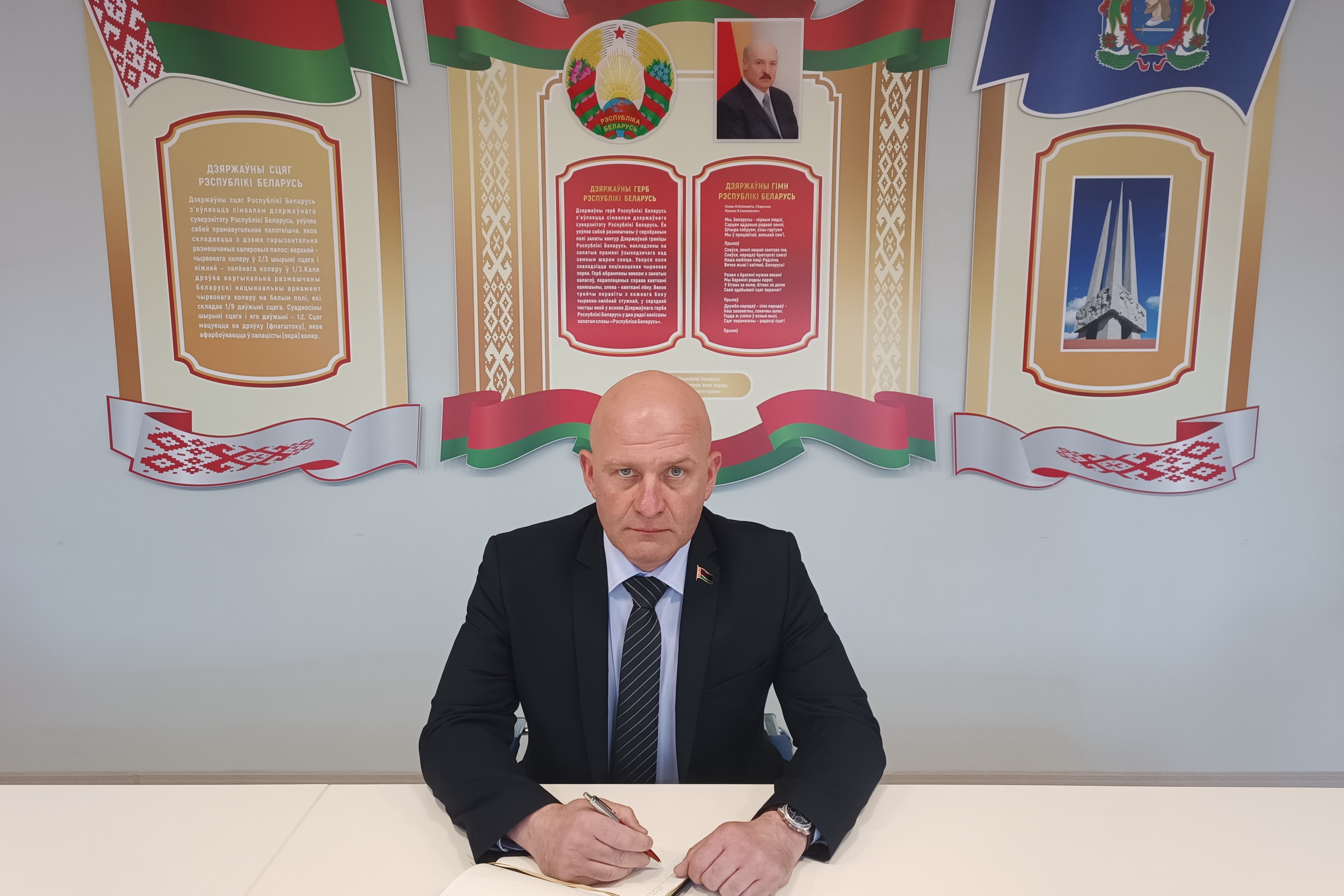 Заместитель директора по производству и идеологической работе