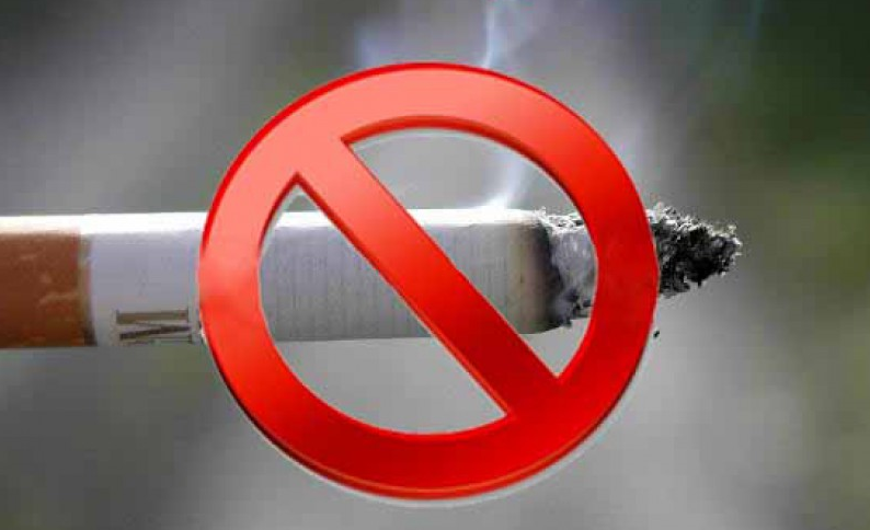 31 мая 2022 - Всемирный день без табака 