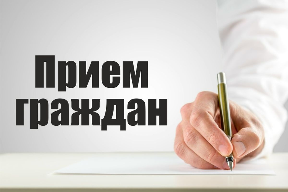17.07.2026 Личный прием граждан проведет Моргунова Елена Михайловна в РУП "Витебский ЦСМС" 