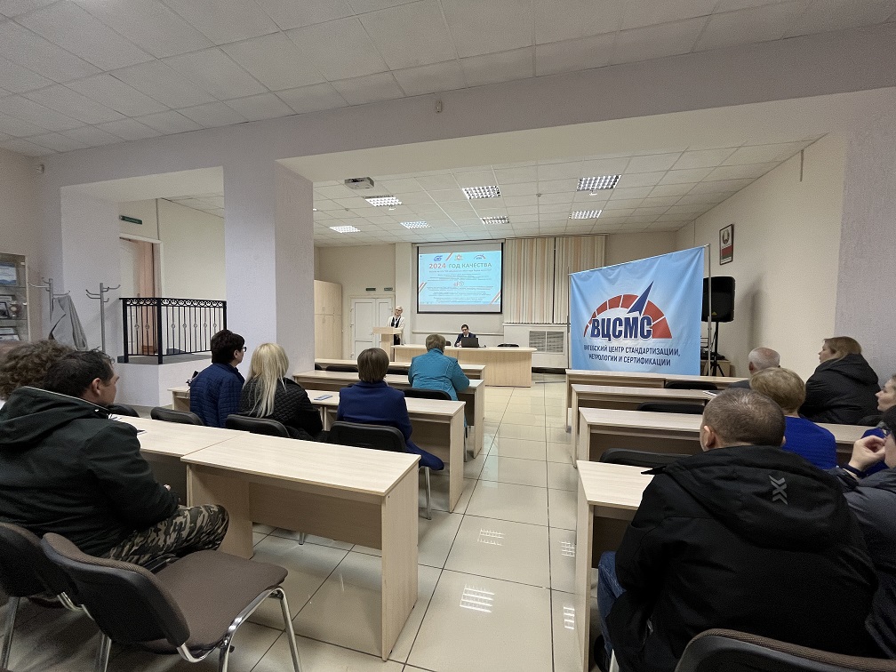 26 апреля прошел семинар на тему: «О профилактике производственного травматизма в организациях. Обеспечение соблюдения законодательства об охране труда нанимателями»