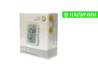 Термогигрометр электронный Ivit-1 (-10…+55)С 10-95% с поверкой