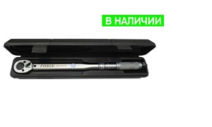 Ключ динамометрический МТ-1-500 с поверкой Ключ динамометрический МТ-1-500 с поверкой
