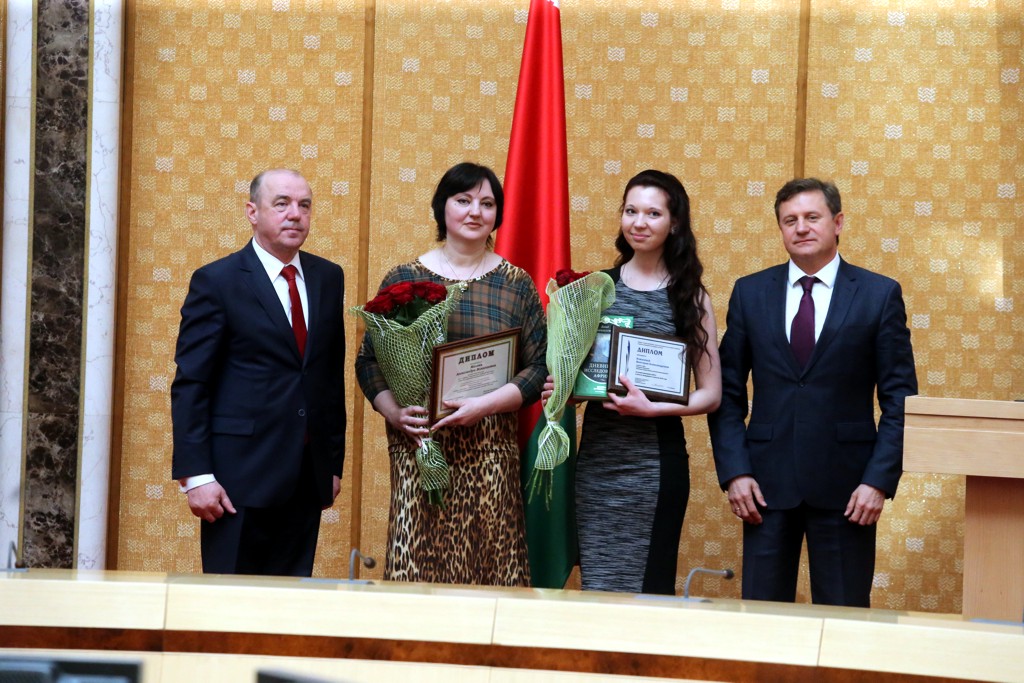 Премия Правительства Республики Беларусь за достижения в области качества