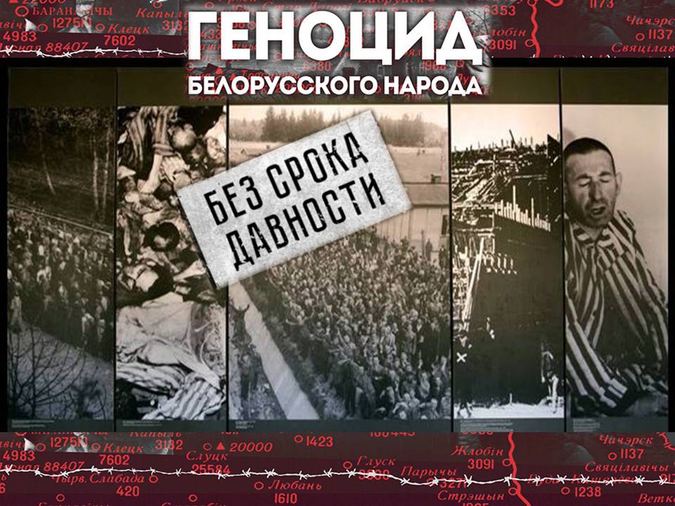 Встреча сотрудников предприятия с помощником прокурора прокуратуры по особым поручениям г.Витебска Борисенко О.Г.