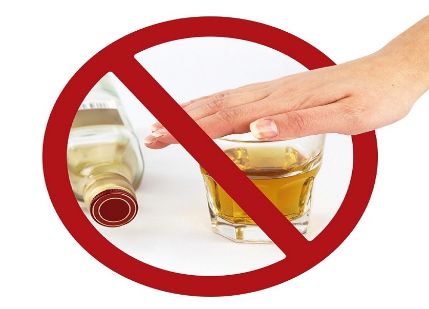 2 июля 2022 День профилактики алкоголизма