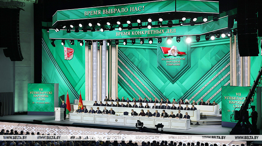 Время конкретных дел. Главное из Послания Лукашенко на Всебелорусском народном собрании