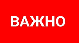 Об оценке соответствия транспортных средств