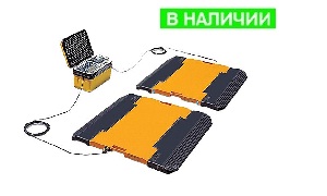 Весы автомобильные электронные CAS RW-15P c поверкой
