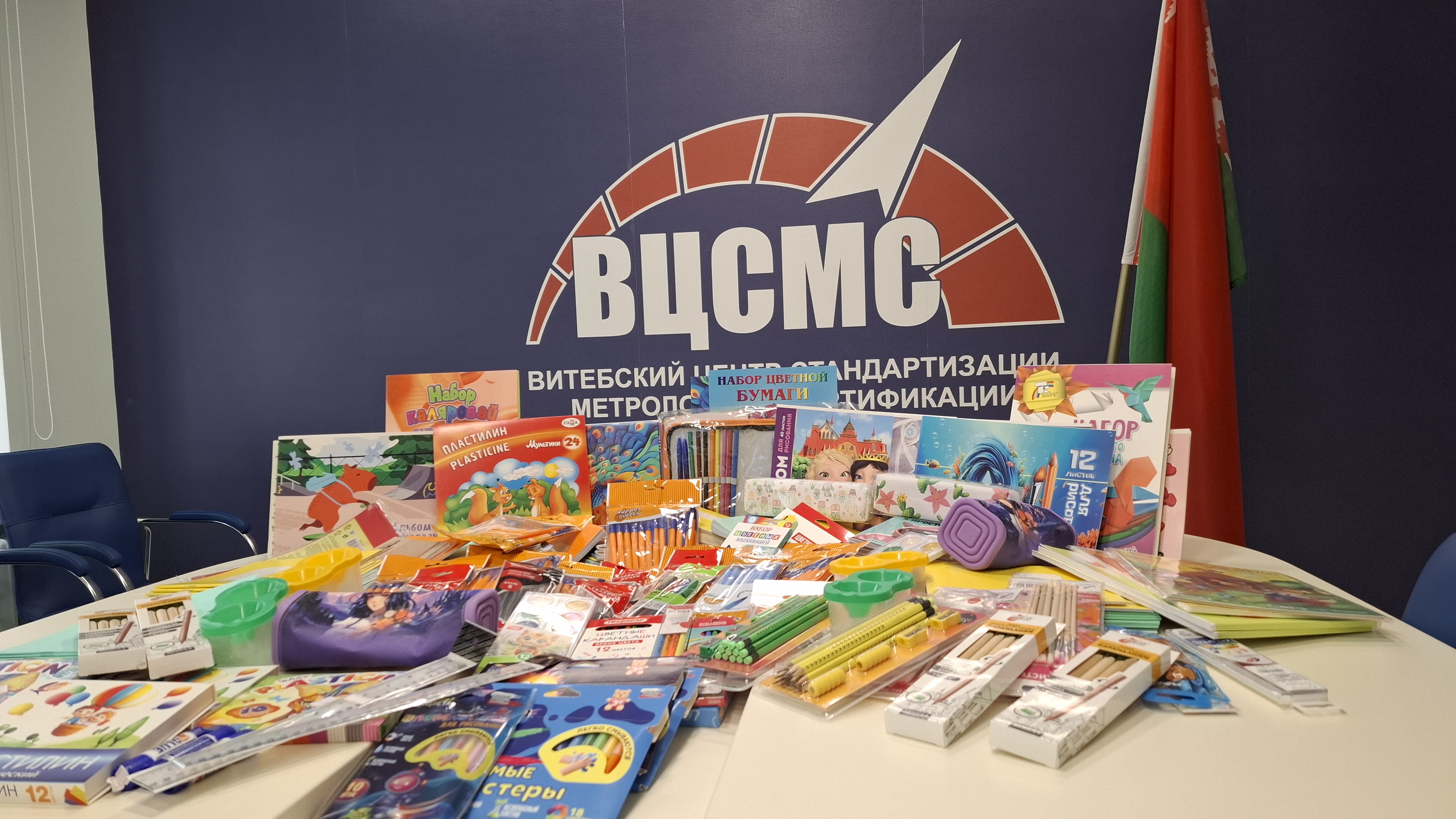 Благотворительная кампания «Соберем детей в школу»