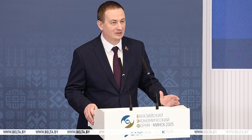 Турчин: укрепление технологического суверенитета - стратегическая задача ЕАЭС