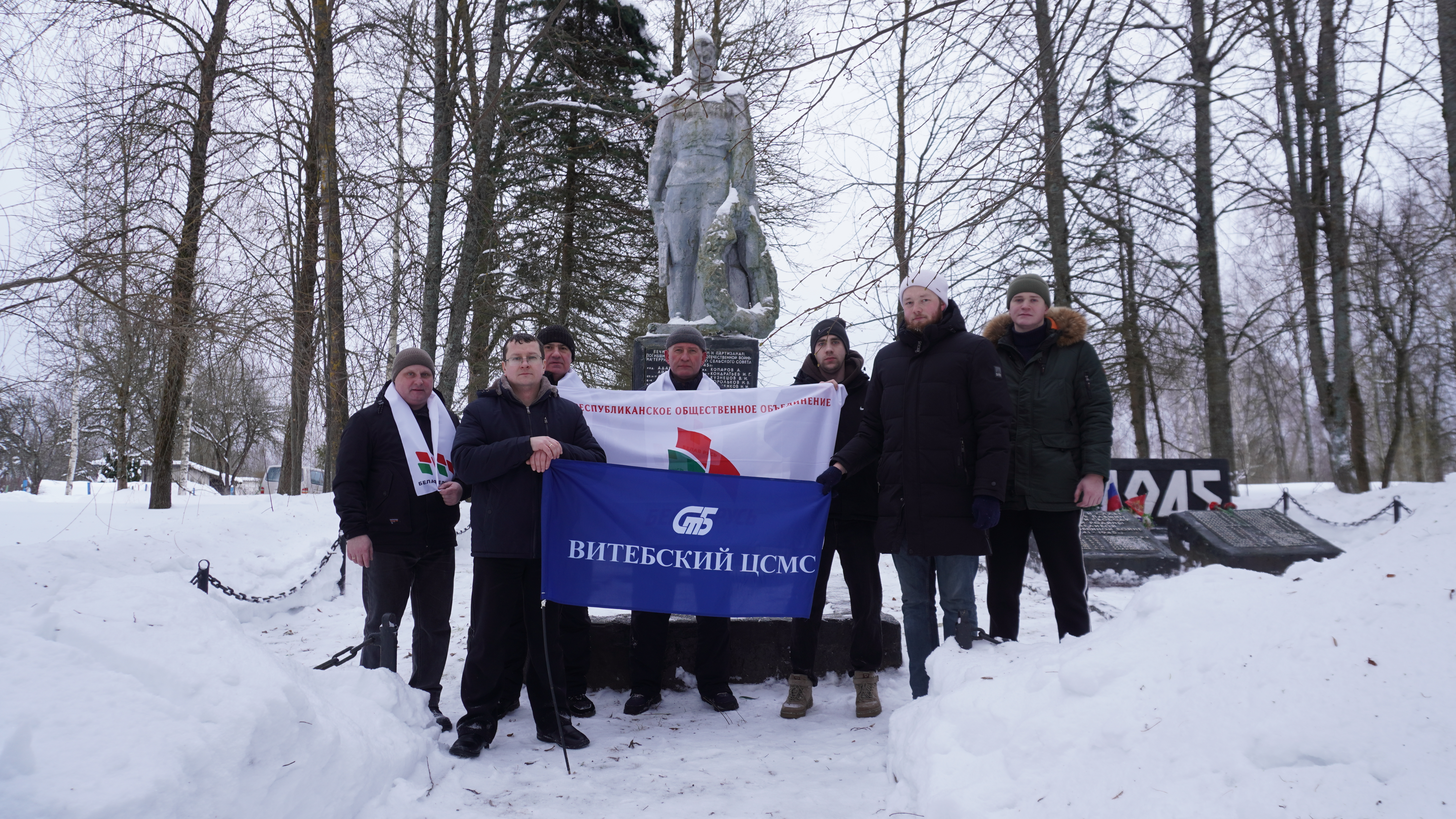 Сохранение истории