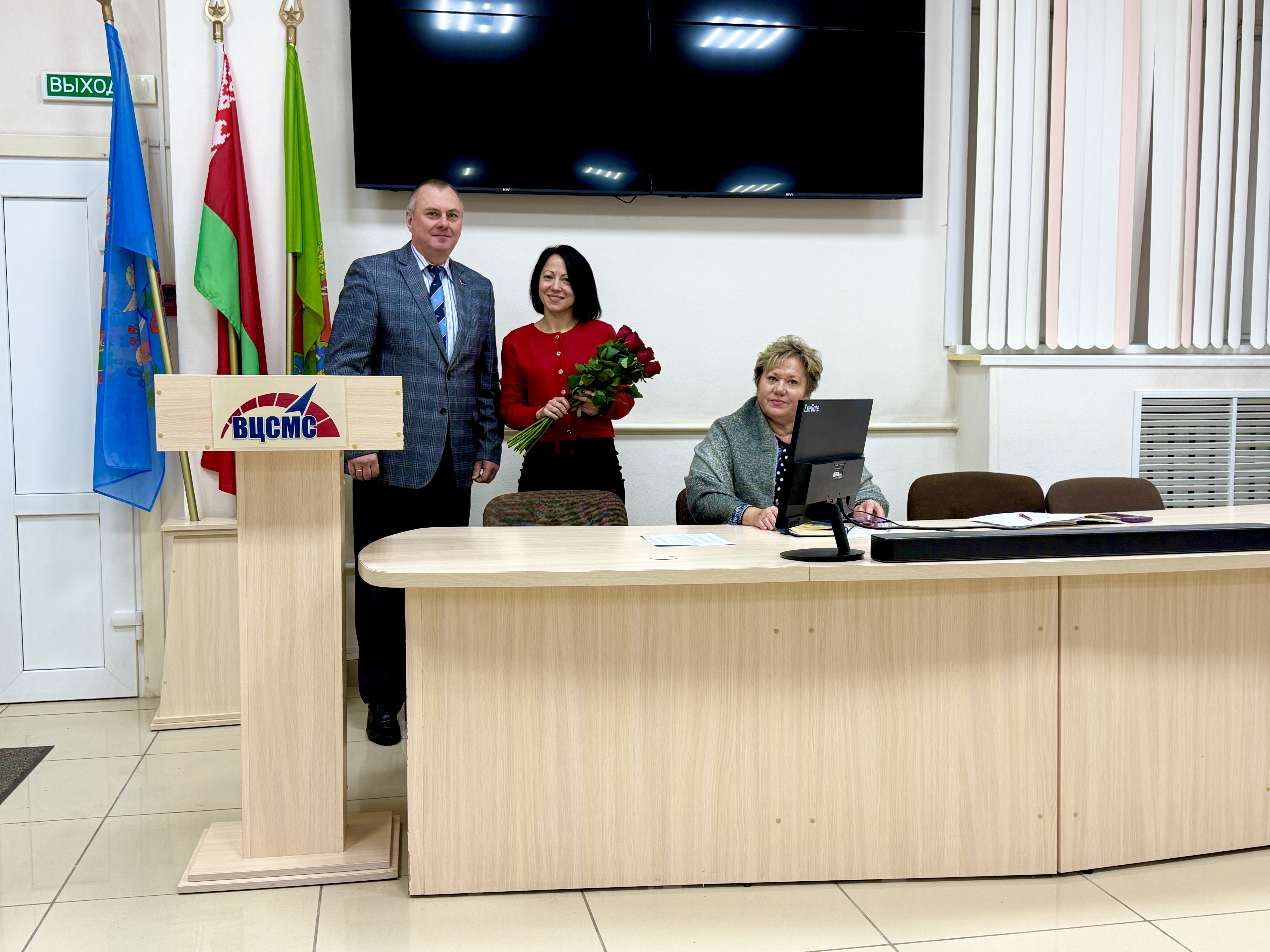 Коллективу Витебского ЦСМС представлен новый заместитель директора по стандартизации и управлению качеством