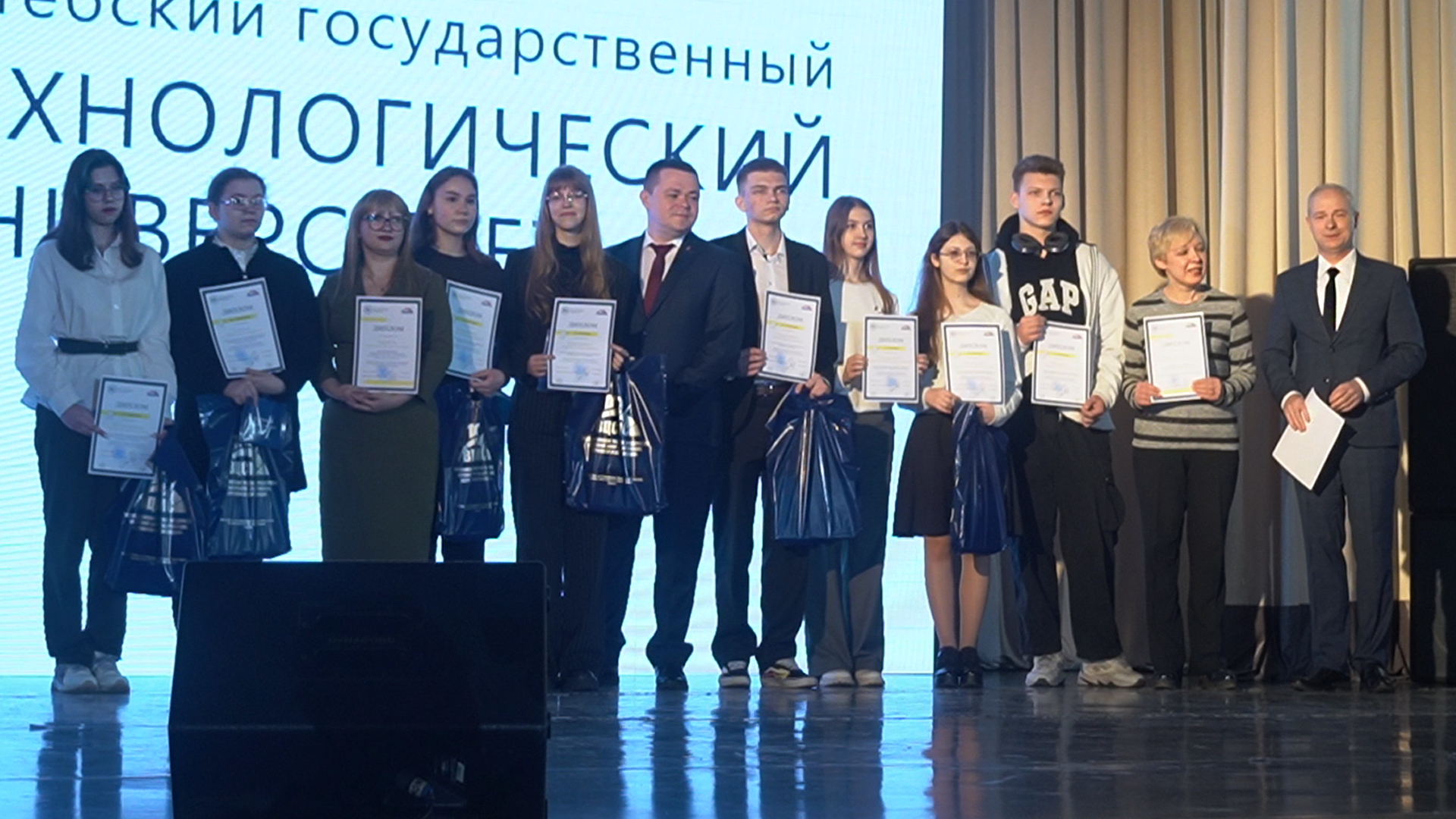 6 апреля прошла церемония награждения победителей и призеров конкурса «ProКачество»