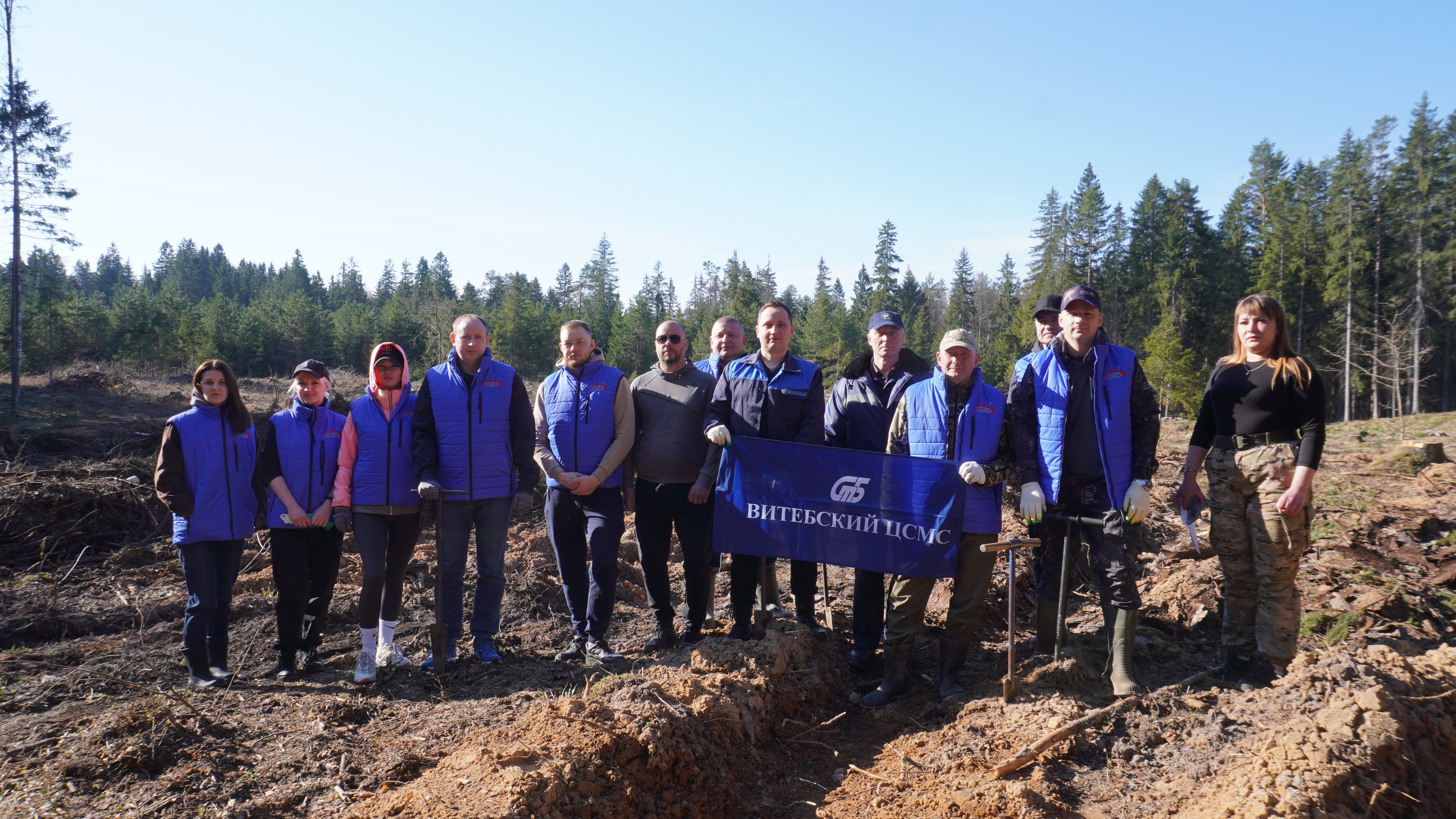Добровольная общественная акция «Лес! Дабро! Парадак!»