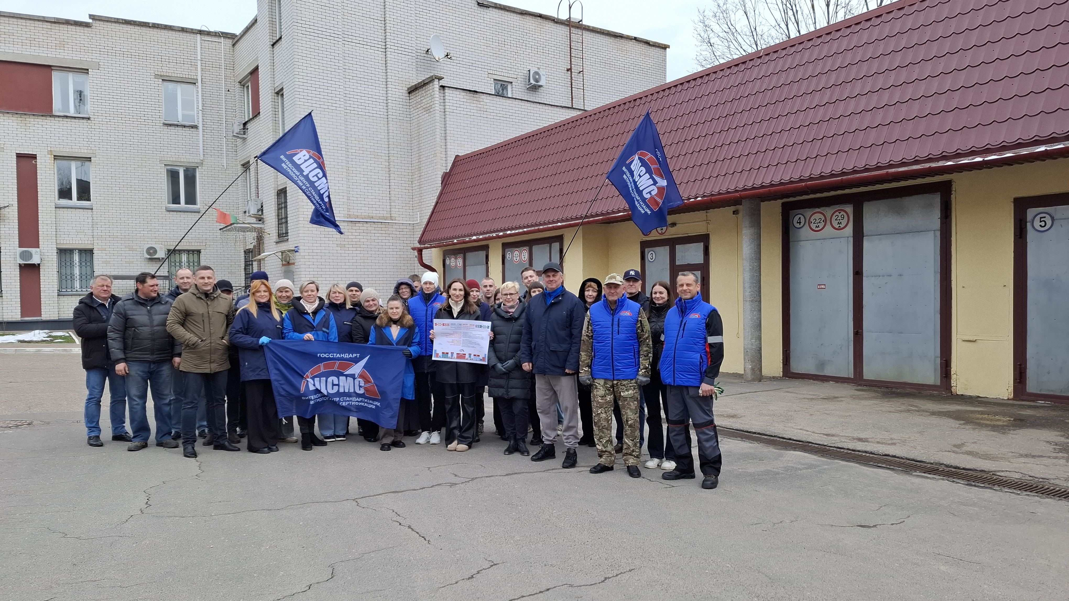 В Беларуси проходит республиканский субботник