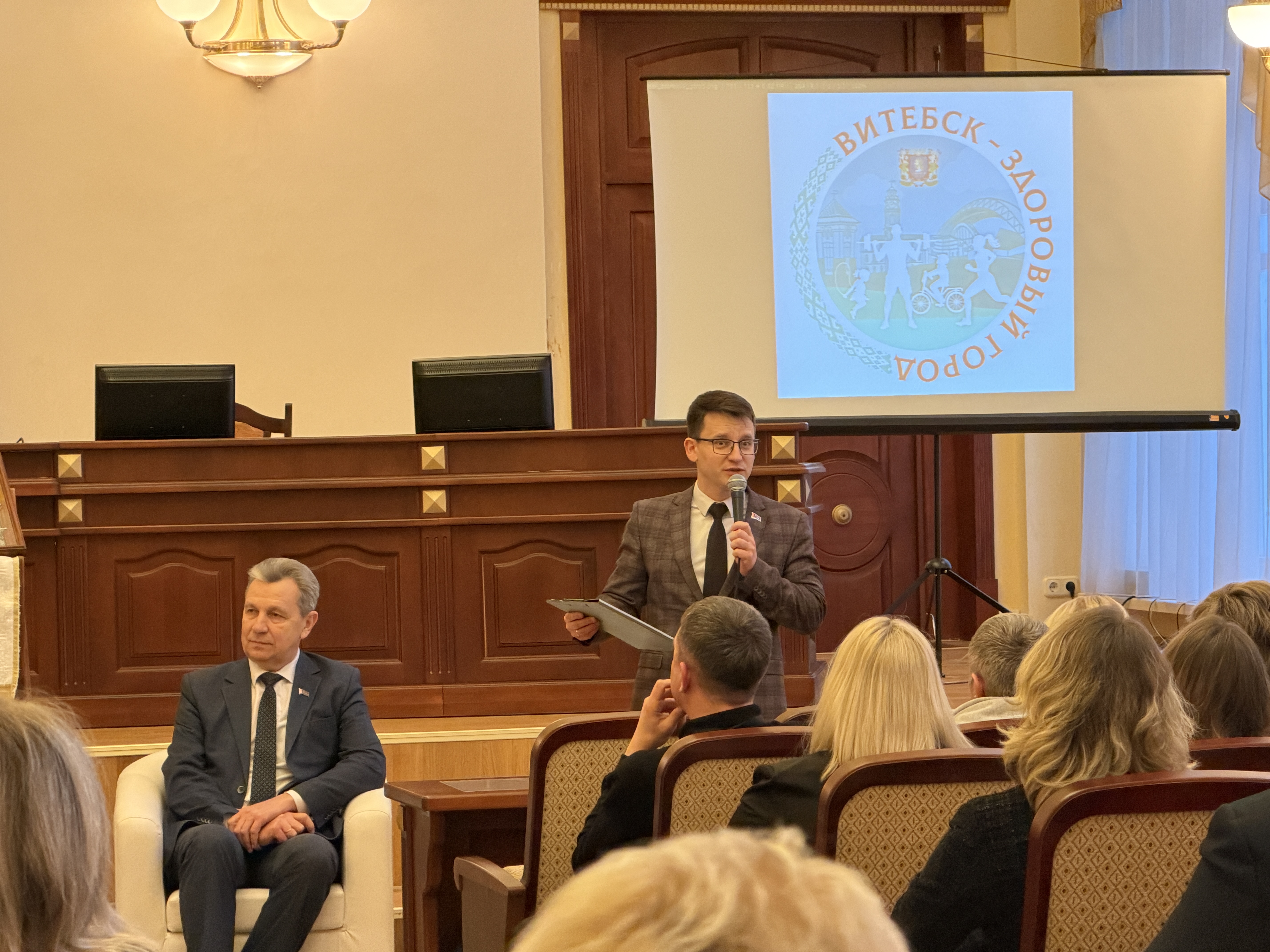 Участие в форуме «Трезвость – базовая национальная ценность»